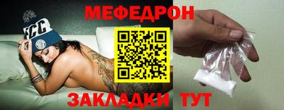 ешки Жуковский