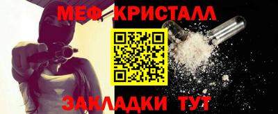 ешки Жуковский