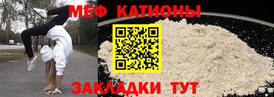 ешки Жуковский