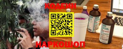 ешки Жуковский