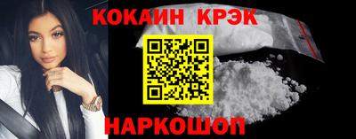 ешки Жуковский