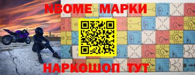 прущая мука Заволжье