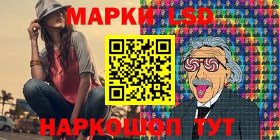 ешки Жуковский