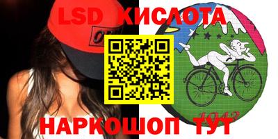 прущая мука Заволжье