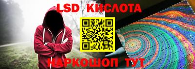 марки nbome Заводоуковск