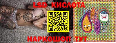 прущая мука Заволжье