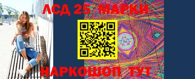 ешки Жуковский