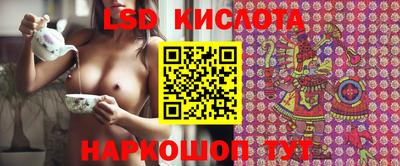 прущая мука Заволжье
