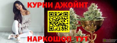 ешки Жуковский
