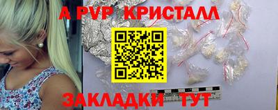марки nbome Заводоуковск