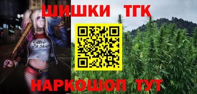 прущая мука Заволжье