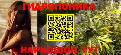 ешки Жуковский