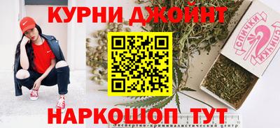 прущая мука Заволжье