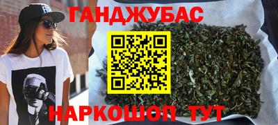 прущая мука Заволжье