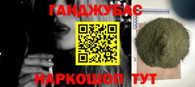 ешки Жуковский