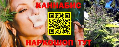 марки nbome Заводоуковск