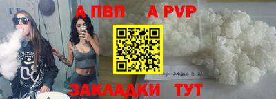 марки nbome Заводоуковск