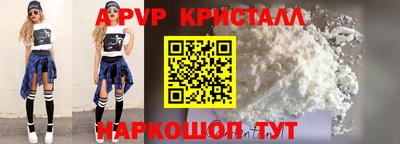 ешки Жуковский