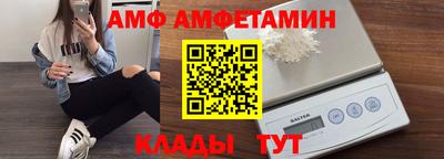 прущая мука Заволжье