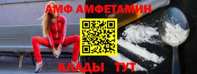 ешки Жуковский