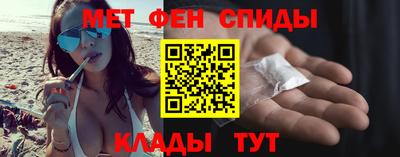 марки nbome Заводоуковск