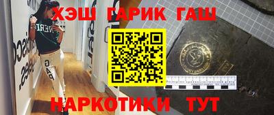 марки nbome Заводоуковск