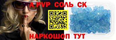 ешки Жуковский
