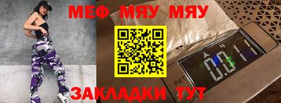 ешки Жуковский